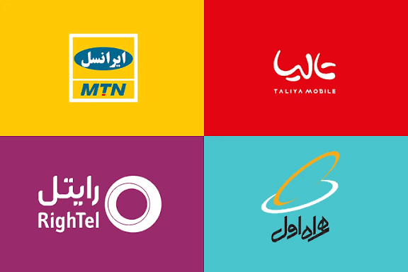 تصویر تحریکی